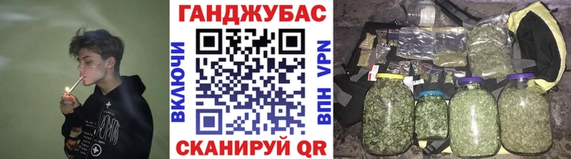 Наркошоп купить ГАШИШ  Alpha PVP  Меф мяу мяу  Марихуана  Коломна