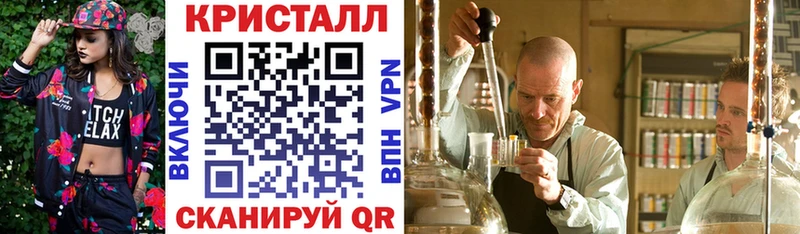 АМФЕТАМИН VHQ  Купить где  Коломна 