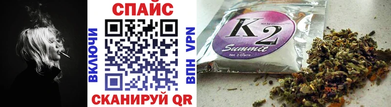 Купить  Коломна  Бутират оксибутират 