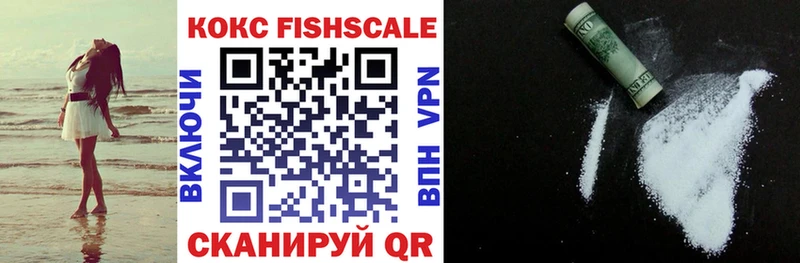 Cocaine Columbia  Купить закладки  Коломна 