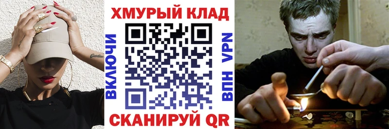 Купить  Коломна  ГЕРОИН афганец 