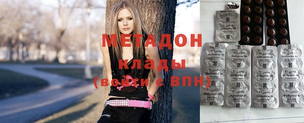 МДМА Осташков