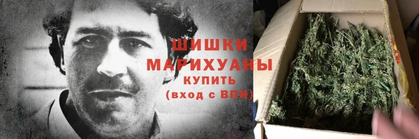 МДМА Осташков