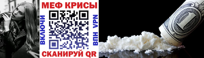 Купить  Коломна  МЕФ 4 MMC 